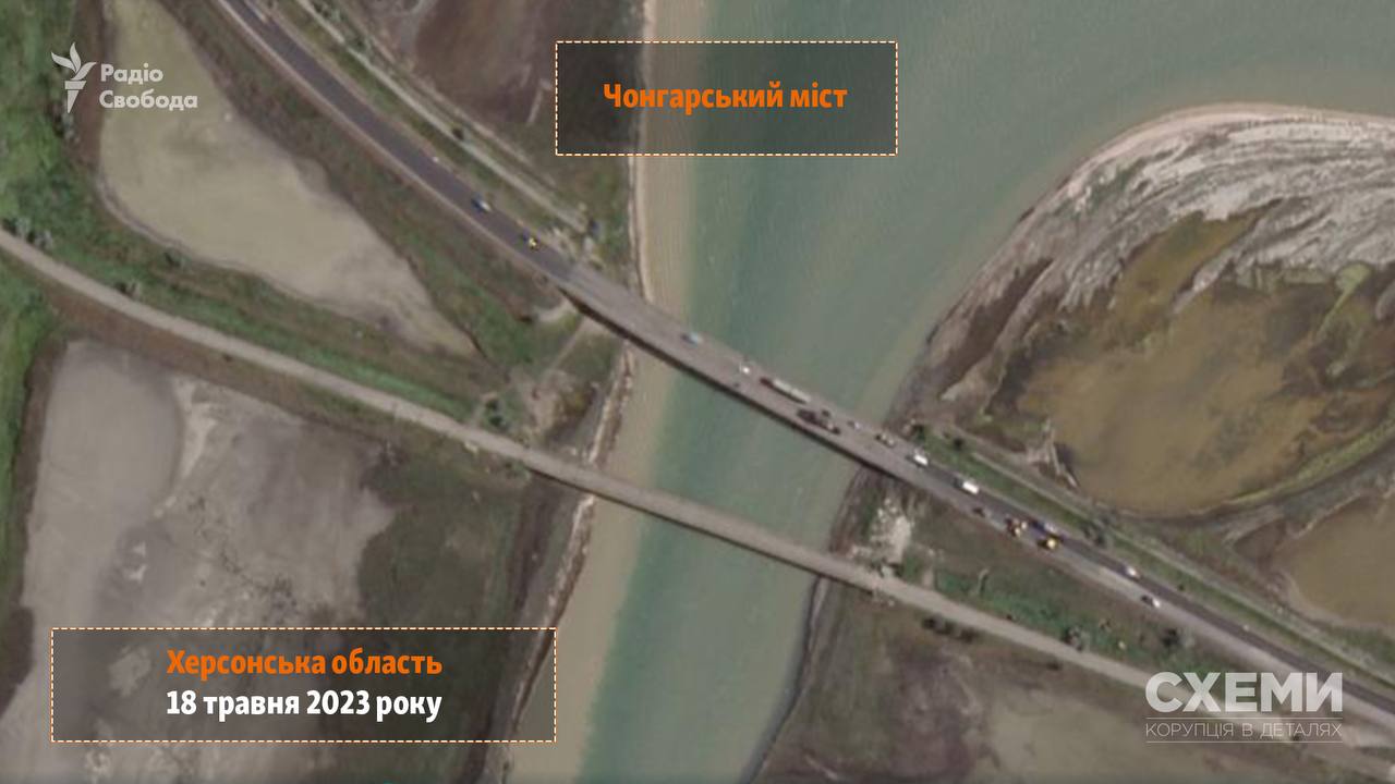 Одноразового ураження мосту біля Чонгару недостатньо