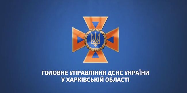 Сапери зведеного загону ДСНС продовжують розмінування деокупованих території на Харківщині