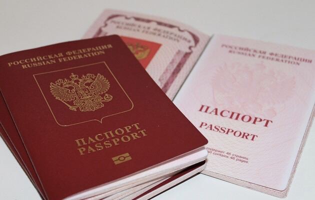 Понад 2 млн громадян України в росії можуть відмовитись від українського паспорту