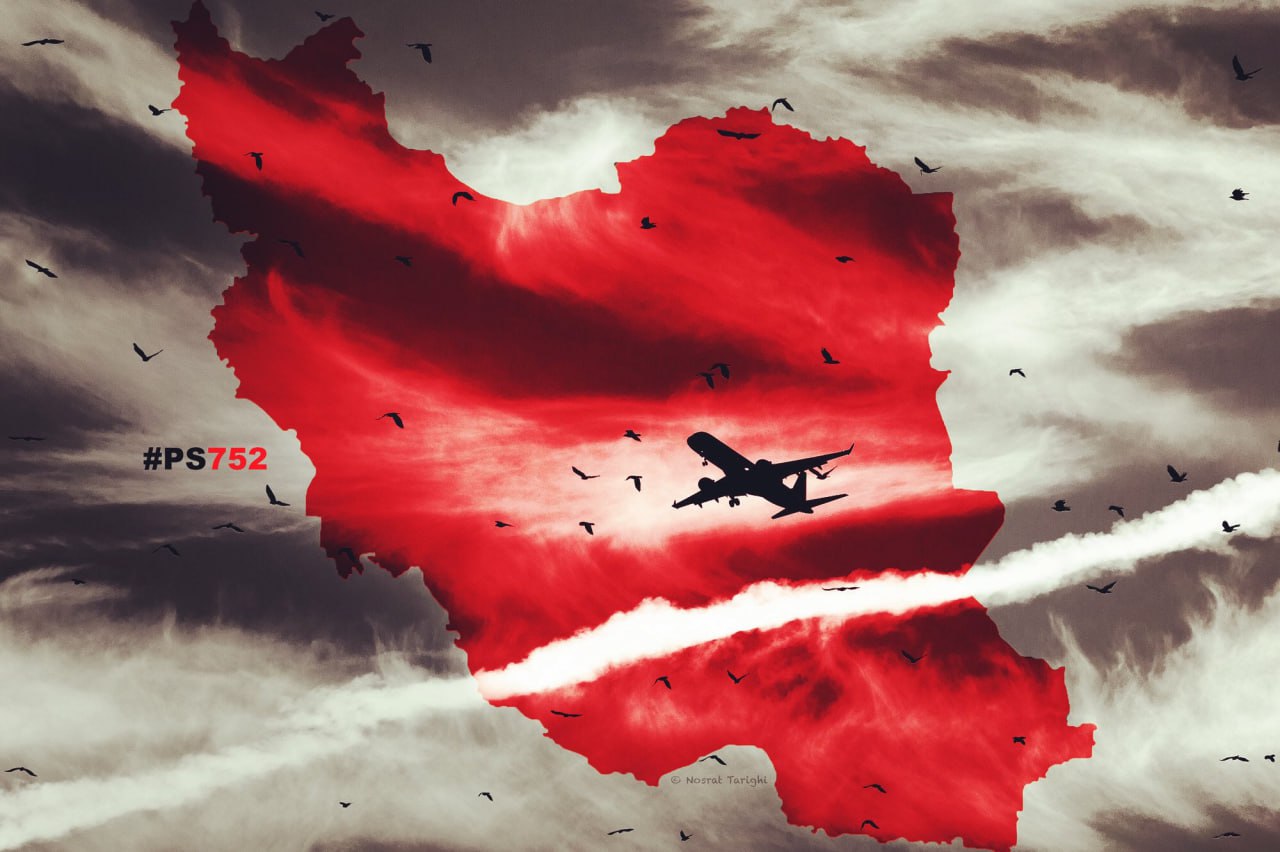 Україна подає до Міжнародного суду ООН позов проти Ірану за збиття літака рейсу PS752.