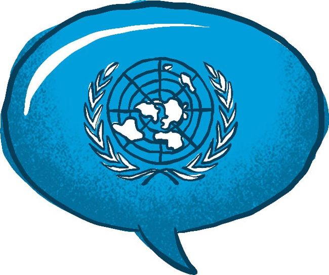 Генсек ООН включил вооруженные силы рф в «список позора»
