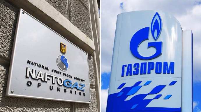 Газпром погрожує Нафтогазу