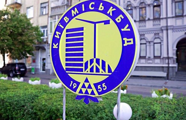 Кличко ініціював міжнародний аудит діяльності «Київміськбуду» та керівництва компанії