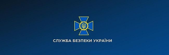 СБУ розслідує діяльність священника на Київщині, який, імовірно, допомагав росіянам під час окупації.