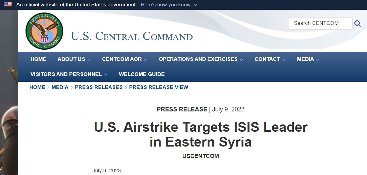 Центральне командування США повідомило про ліквідацію ватажка ІДІЛ у східній Сирії Усама аль-Мухаджира