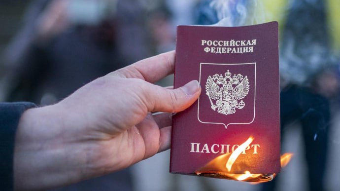 Оккупанты усиливают меры по принудительной паспортизации жителей на оккупированной части Запорожской области