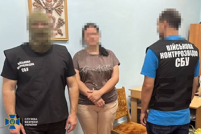 СБУ затримала зрадницю, яка «зливала» інформацію про українські безпілотники на Херсонщині