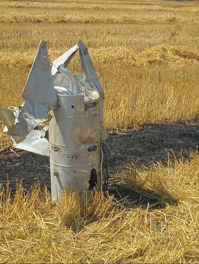 Российская ракета Х-59МК2, сбитая в Запорожской области