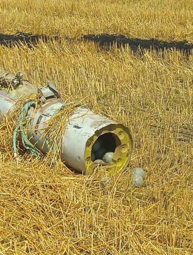 Российская ракета Х-59МК2, сбитая в Запорожской области