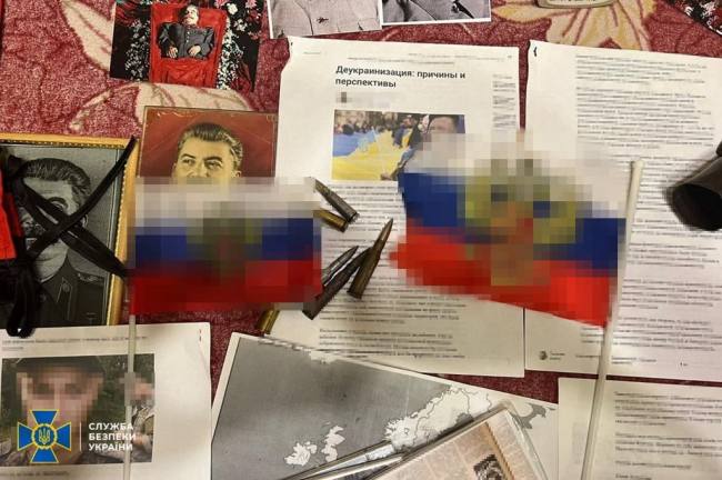 СБУ затримала двох проросійських агітаторів, один із яких є колишнім учителем Київського ліцею