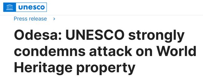 ЮНЕСКО засудила терористичні атаки на історичну частину Одеси