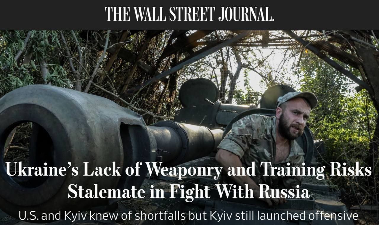 Захід розумів, що Київ для успішного контрнаступу не має ні підготовки, ні озброєнь - WSJ