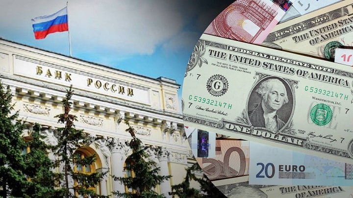 ЄС не віддасть заморожені резерви Центробанку Росії на відбудову України — The Economist