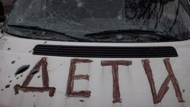 СБУ сообщила о подозрении еще 11 военным рф, которые расстреливали автомобили с гражданскими под Киевом