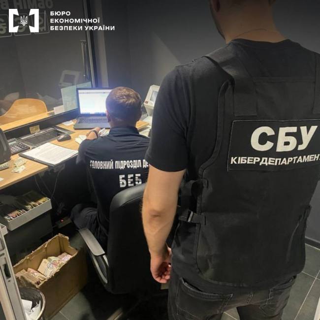 СБУ и БЭБ ликвидировали сеть черных криптообменников в Харькове, Киеве, Ровно и Сумах