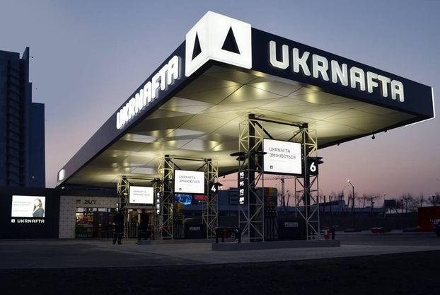 Заволодіння понад 13,8 млрд грн Укрнафти: НАБУ і САП завершили розслідування