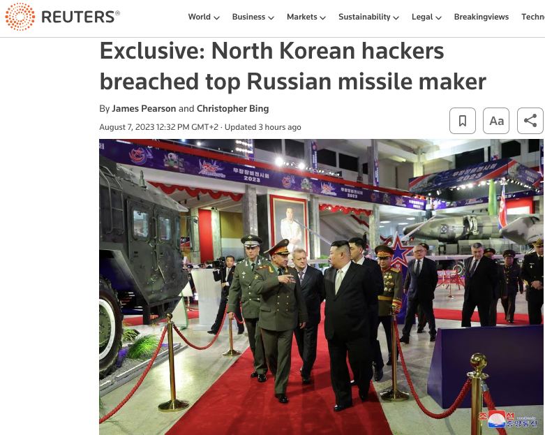 Хакеры из КНДР взломали сети крупнейшего российского производителя ракет