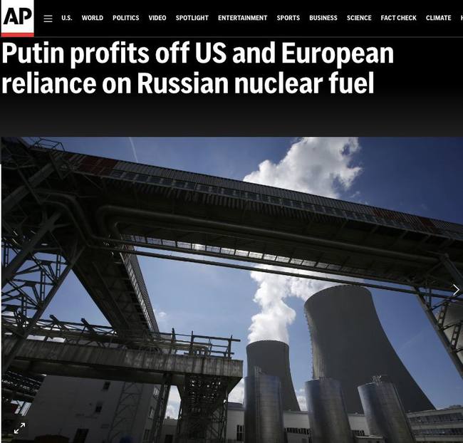 Путін наживається на залежності США та Європи від російського ядерного палива