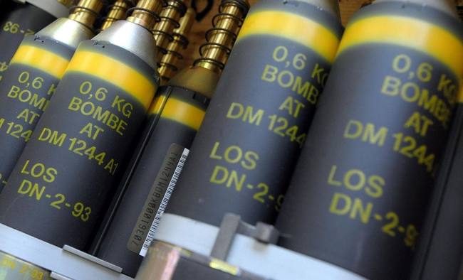 Украина передала Пентагону отчет об использовании кассетных боеприпасов, - CNN