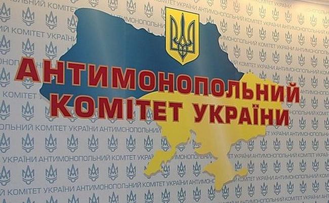 У США та ЄС відреагували на ухвалення закону про реформу Антимонопольного комітету України.