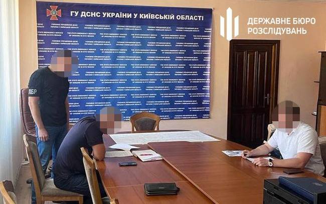 ДБР викрило схему заволодіння державною землею та квартирами житлового фонду ДСНС України