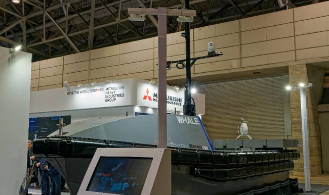 Компания Mitsubishi Heavy Industries разработала многофункциональный морской дрон