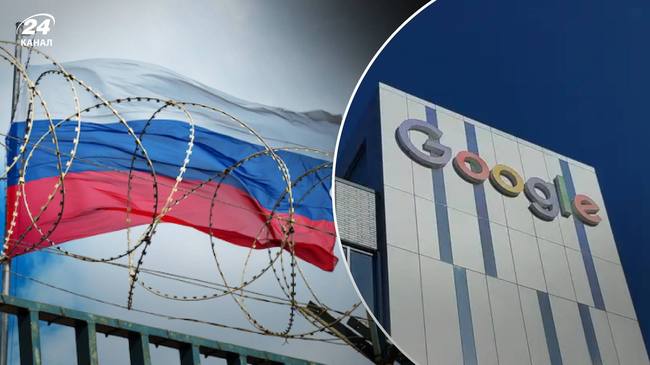 Усе далі від цивілізації. Google проводить масові блокування своїх сервісів у Росії