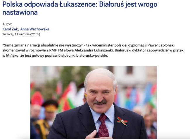 В Польше назвали условия для нормализации отношений между ними и Беларусью