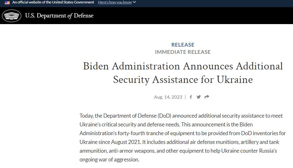 Міноборони США опублікувало повний список пакету військової допомоги Україні на $200 млн: