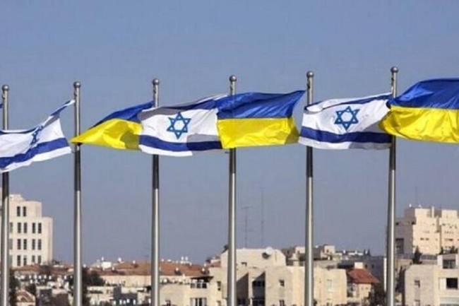 Иерусалим и Киев договорились