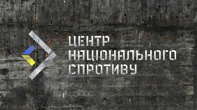 росіяни змушують українців на окупованих територіях встановлювати шпигунські програми