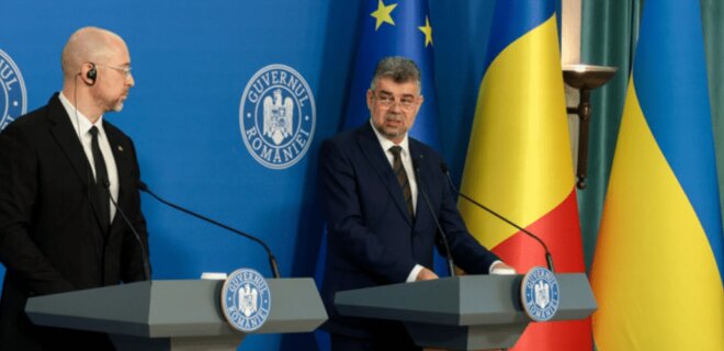 Україна запропонувала Румунії організувати спільний митний контроль на кордоні