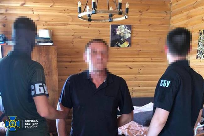 СБУ задержала агента рф, который «готовил» обстрел киевских ТЭЦ