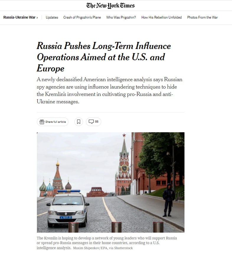 Россия готовит долгосрочную кампанию по дезинформации, направленную на США и Европу, - The New York Times