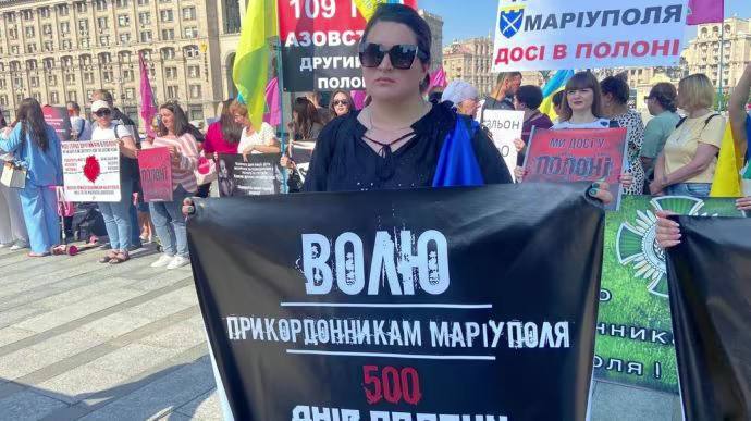 500 днів у полоні: на Майдані провели акцію на підтримку оборонців Маріуполя