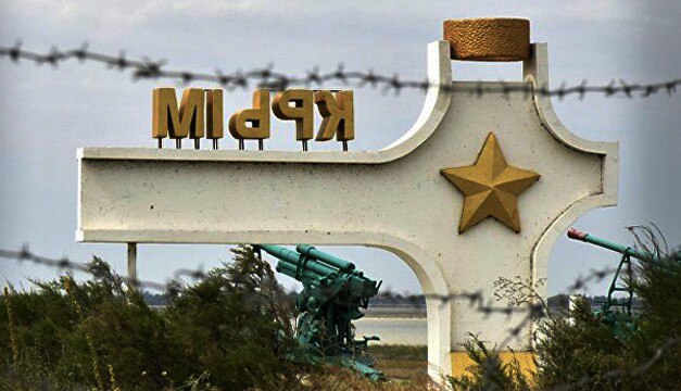 С начала оккупации Крыма на полуострове исчезли по меньшей мере 44 человека