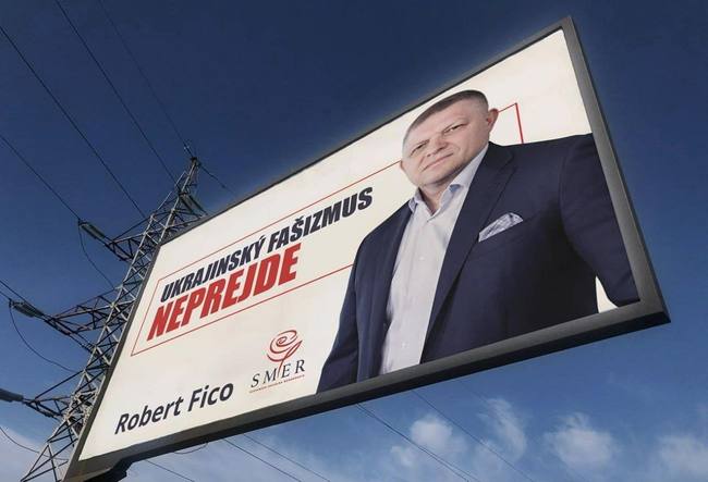 Словацький Трамп Роберт Фіцо в рамках передвиборчої кампанії називає українців фашистами