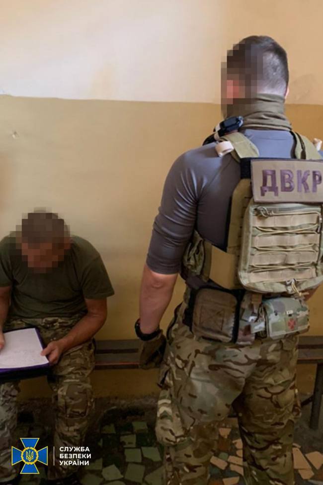 СБУ повідомила про підозру кримчанину-зраднику, який обстрілював з гранатомета позиції ЗСУ під Роботиним