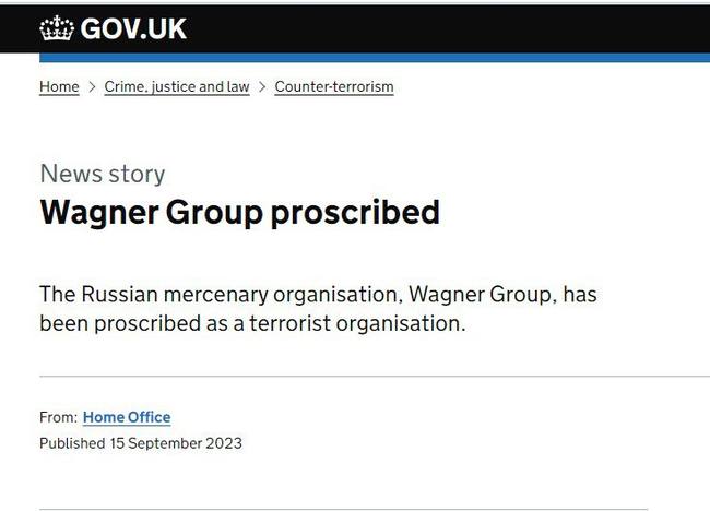 МВД Великобритании внесло ЧВК «Вагнер в список террористических организаций