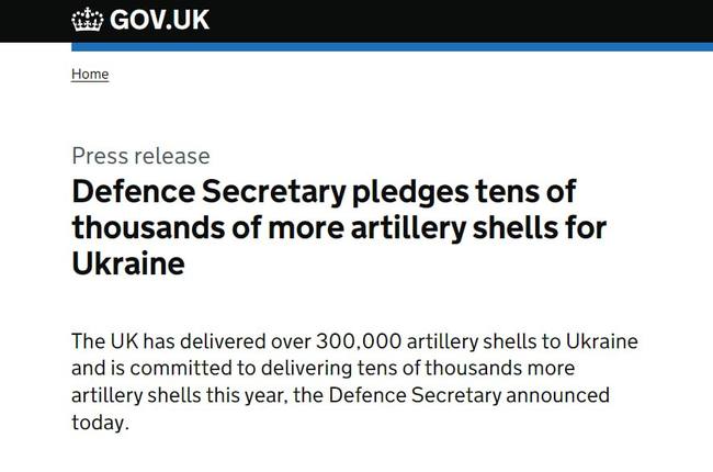 Великобритания предоставит Украине еще десятки тысяч артиллерийских снарядов в 2023 году