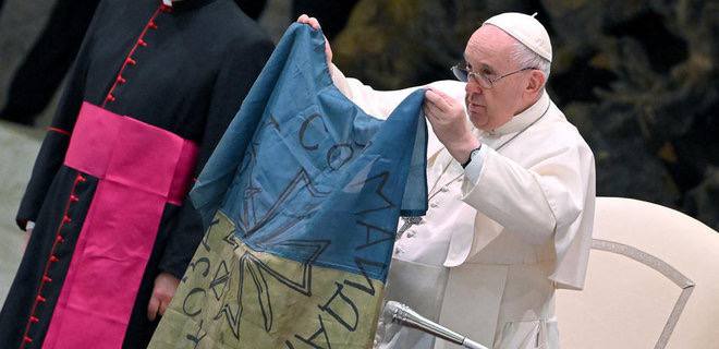 Внезапно... Задержки поставок оружия продолжат страдания украинского народа - папа Франциск