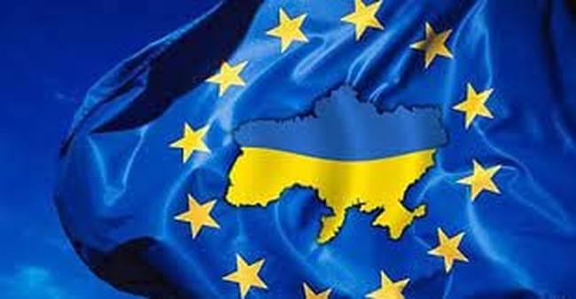 26 вересня 1995 року ПАРЄ ухвалила заявку України на вступ до Ради Європи