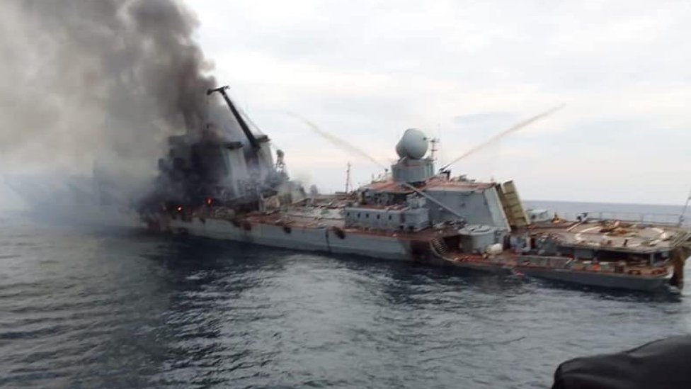 Россия теряет позиции в Чёрном море