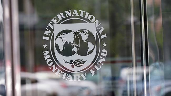 Делегация МВФ прибыла в Украину