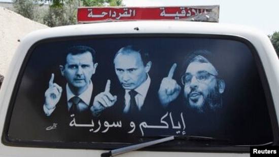 Россия, Сирия, Иран и «Хезболла» заключили соглашение об обмене боеприпасами