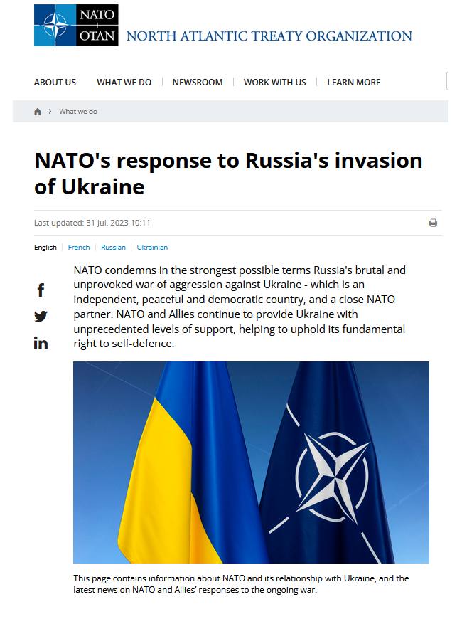 Повідомлення про те, що нібито війська НАТО уже введено в Україну, є фейковими