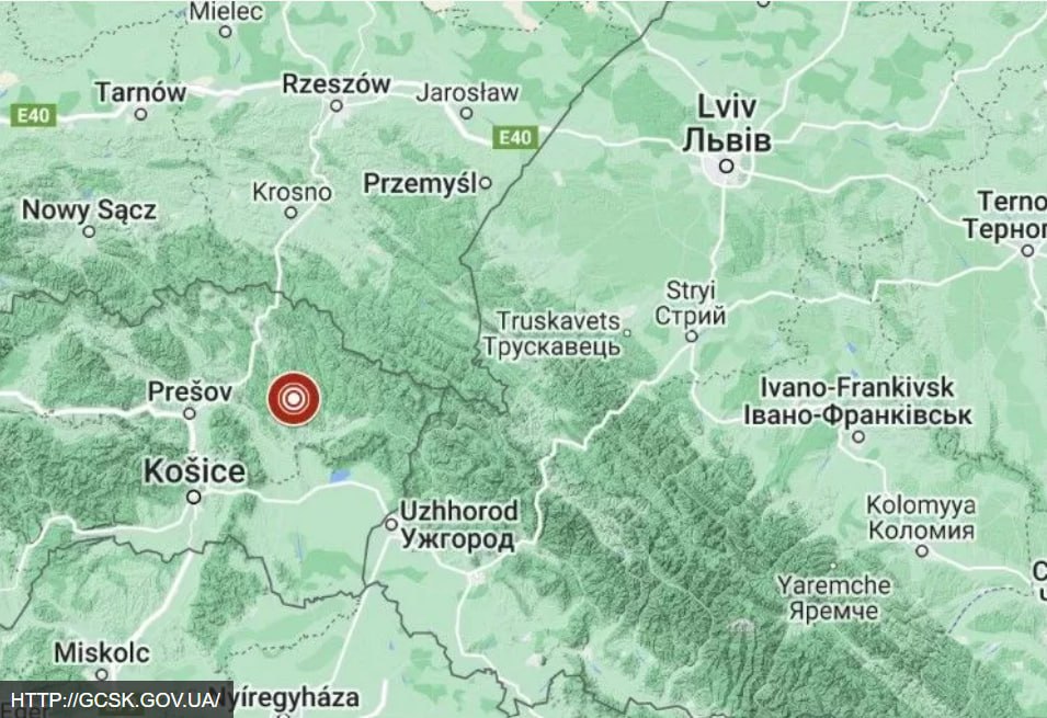 Біля українського кордону в Словаччині стався землетрус, який відчували на Закарпатті та навіть у Львові