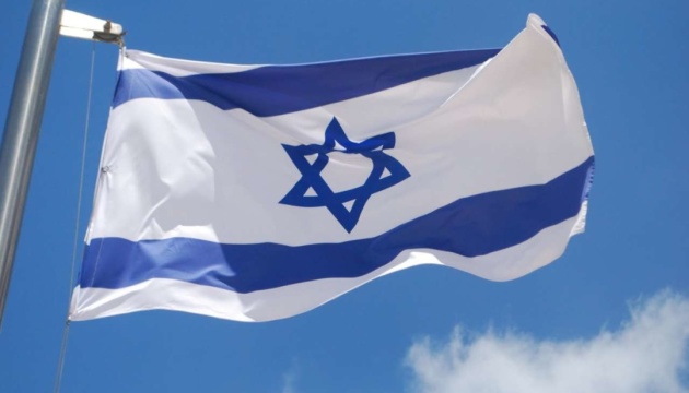 В Ізраїлі сформували уряд національної єдності