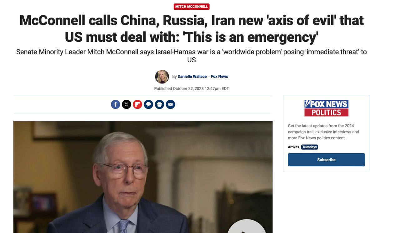 Лідер республіканців в Сенаті Мітч Макконнелл: Китай, Росія, Іран – це нова вісь зла, яку США мають побороти