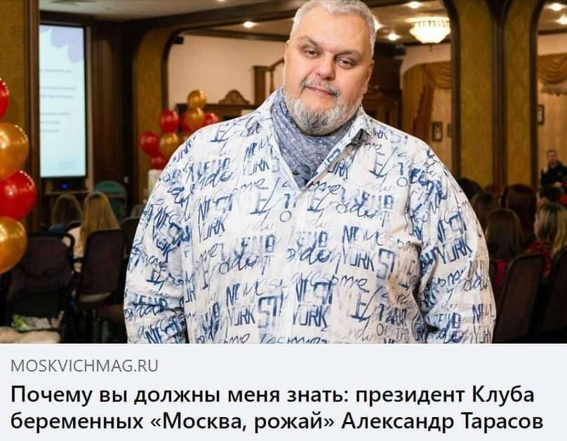 Новини однією строкою